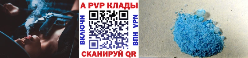 blacksprut онион  Мантурово  Alfa_PVP VHQ 