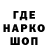 Амфетамин 97% Victor Krapivkin