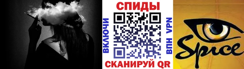 Бутират 99% blacksprut tor Мантурово