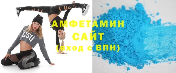 хмурый Алексеевка