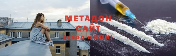 хмурый Алексеевка