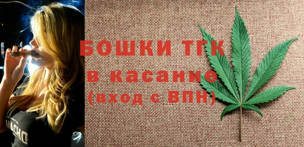 мефедрон мука Алексин