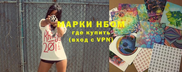 хмурый Алексеевка