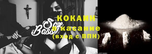 мефедрон мука Алексин