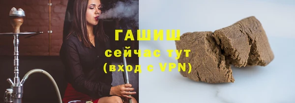 хмурый Алексеевка