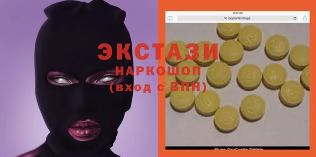 хмурый Алексеевка