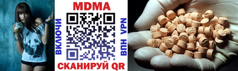 закладка  blacksprut ссылка  МДМА кристаллы  Мантурово 